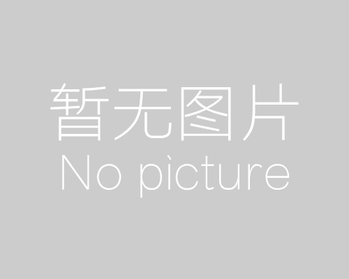 “疫”情别恋,思德诺庆开云（中国）坚持出展2020 CHINAPLAS