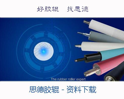 开云手机客户端登录入口产品相关资料下载