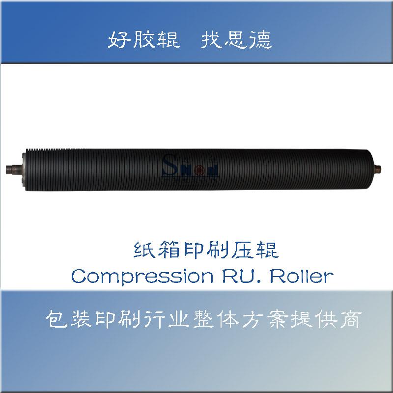 纸箱印刷开云（中国）