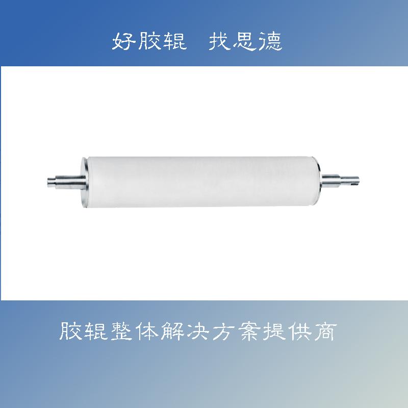 耐高温复合橡开云（中国） High Temperature Resistant Composite Rubber Roller