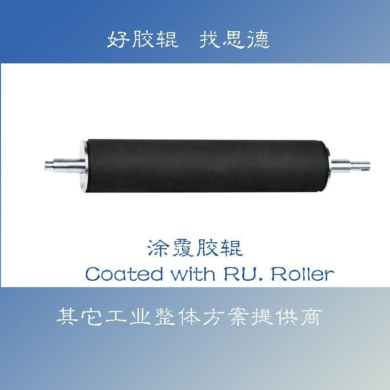 涂覆开云（中国）