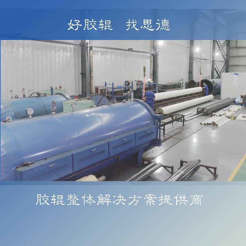 涂覆开云（中国）,工业开云（中国）