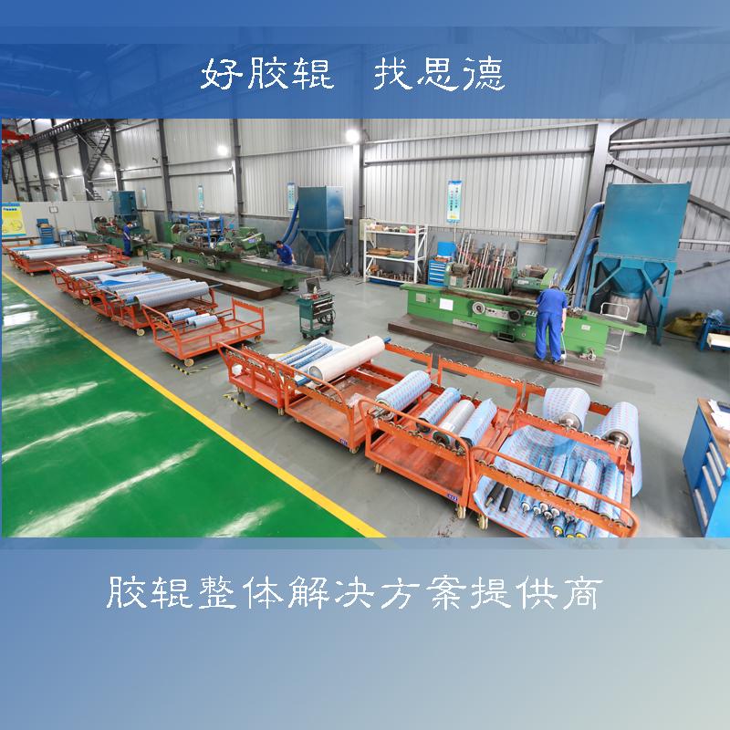 开云（中国）,工业开云（中国）,铜箔开云（中国）