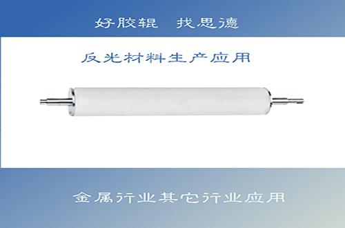 模压开云（中国）