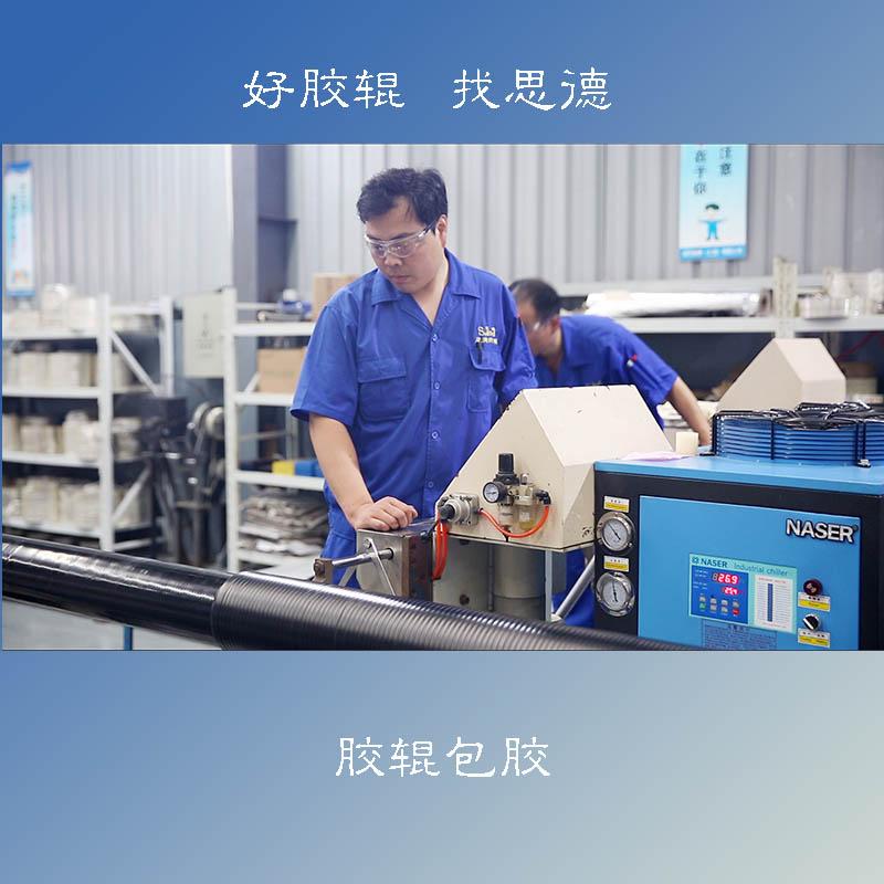 开云（中国）的成型方法全面总结