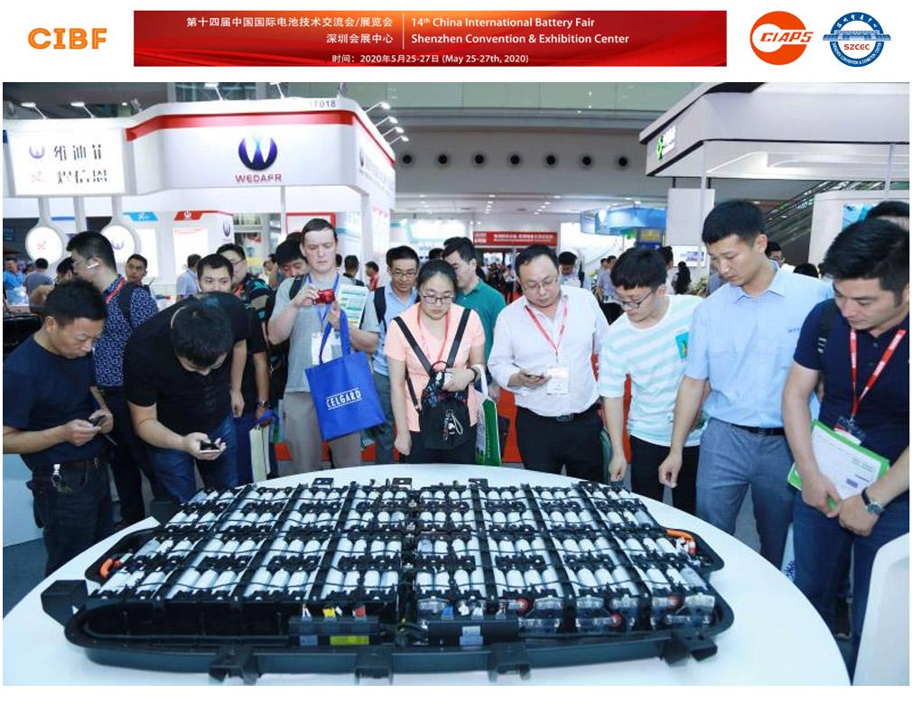思德诺庆开云（中国）将参展第十四届CIBF2020