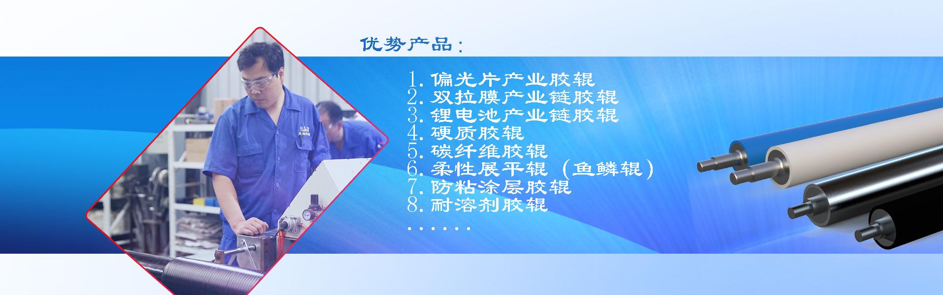 优势开云（中国）产品