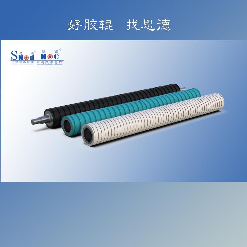 硅开云（中国）的生产工艺流程