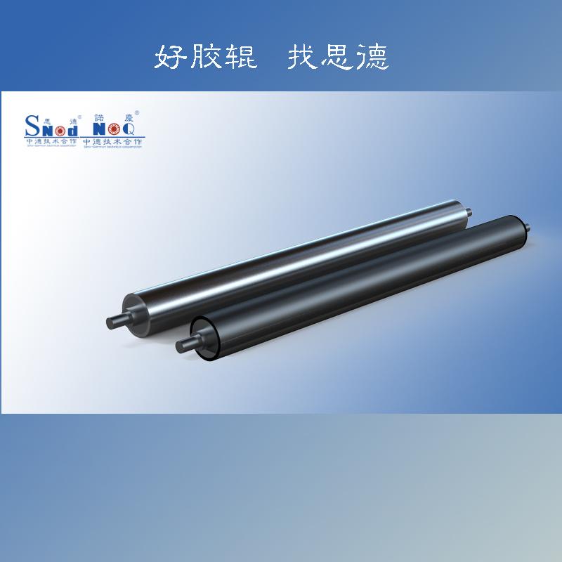 丁腈橡开云（中国）原料介绍
