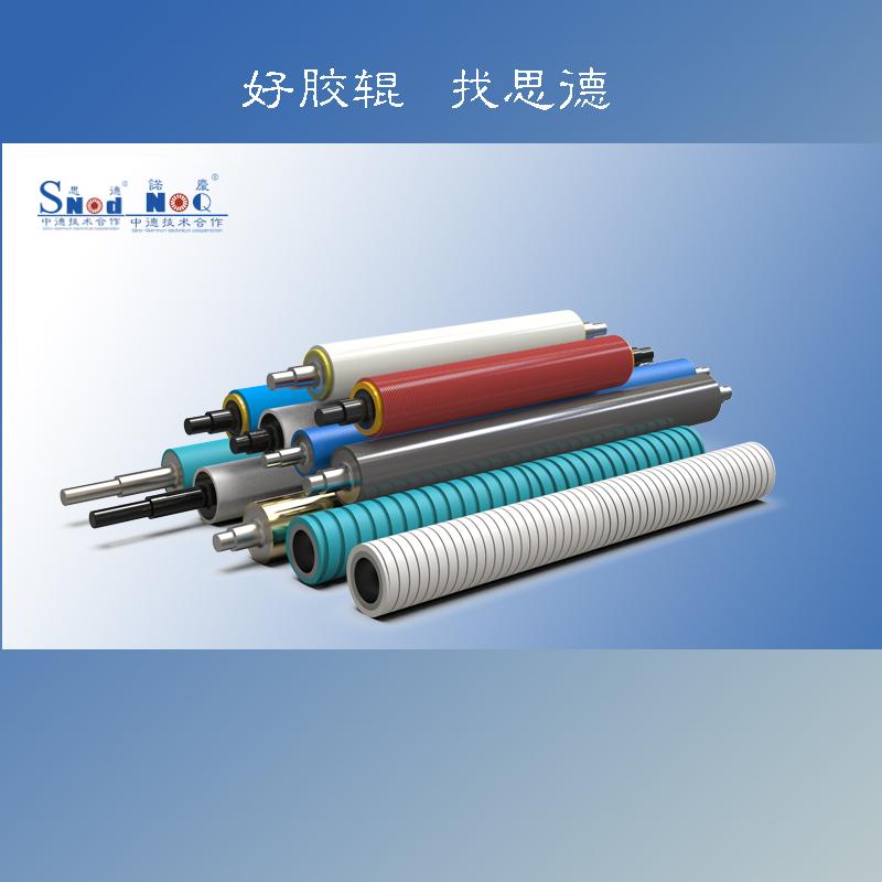 聚氨酯开云（中国）包胶工艺流程