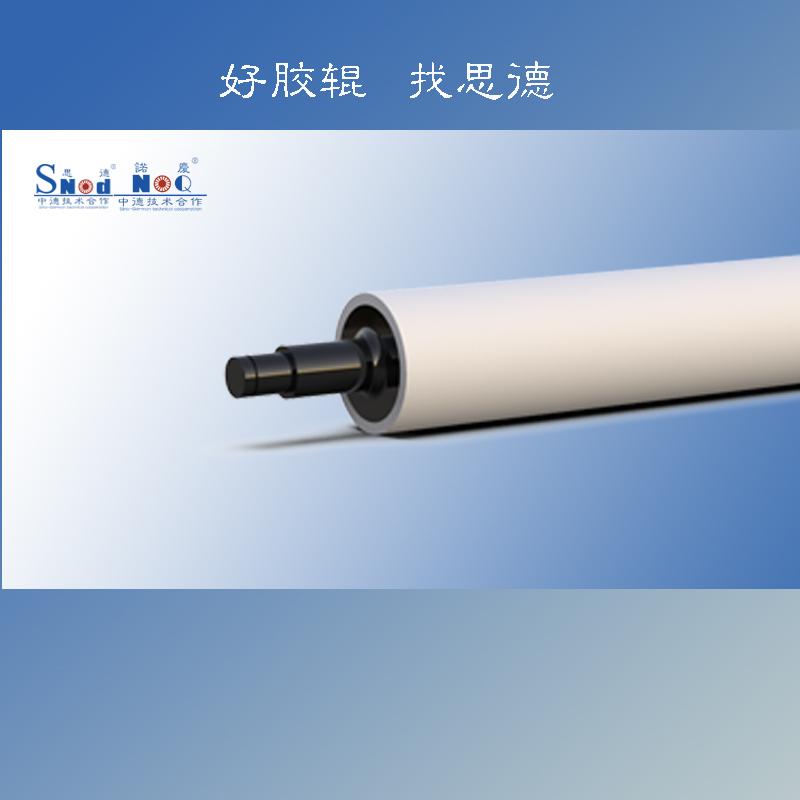 氯丁橡开云（中国）有什么特点