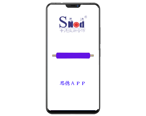 开云手机客户端登录入口app.jpg