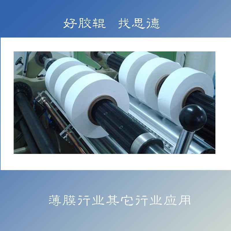 锂电开云（中国）