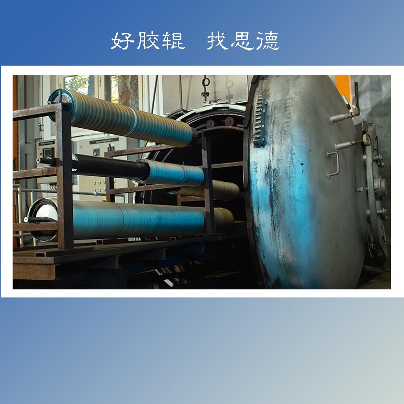 开云（中国）硫化