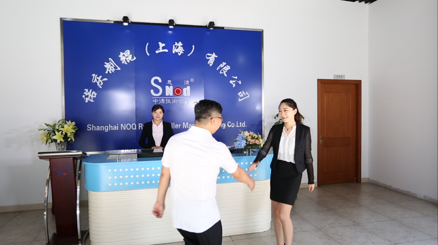 思德诺庆开云（中国）
