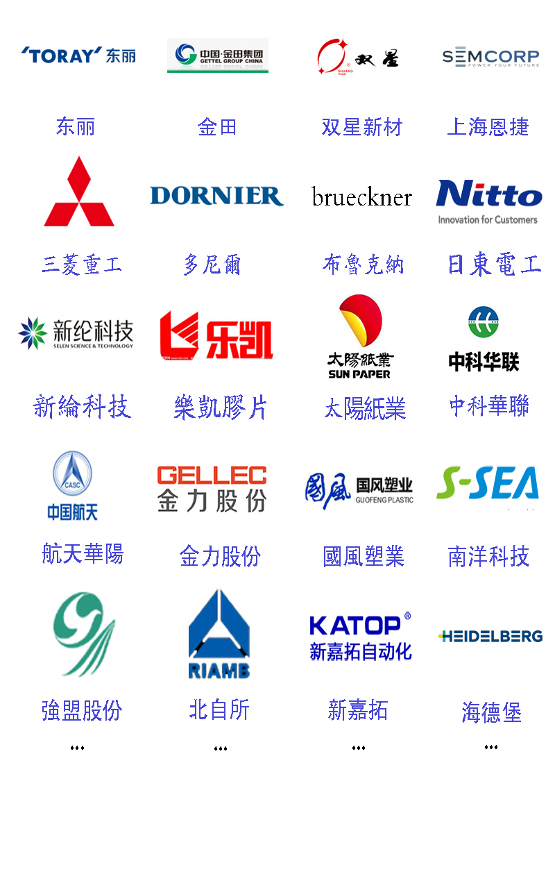 思德诺庆开云（中国）