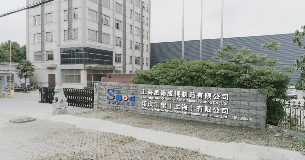 思德诺庆开云（中国）