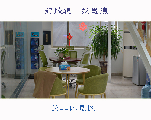 开云（中国）环境