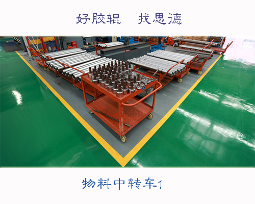 开云（中国）物料