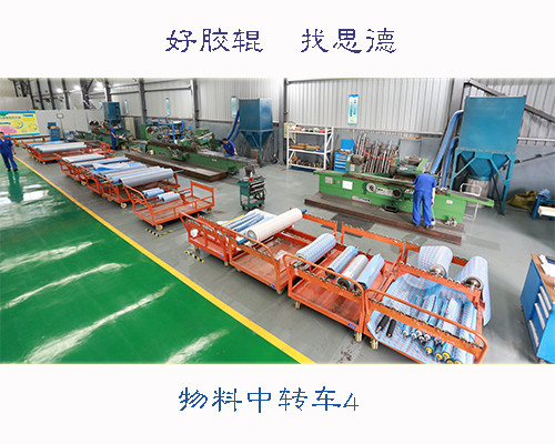 开云（中国）物料车