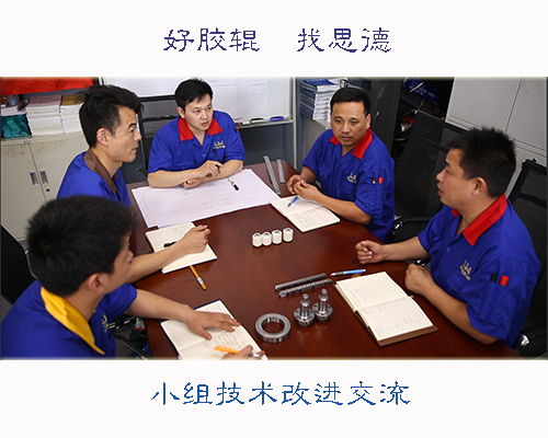 思德诺庆开云（中国）荣获高新技术企业